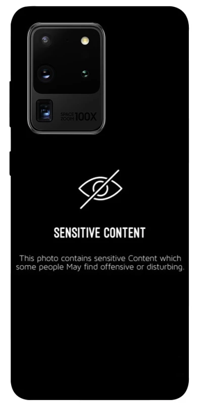 Чохол на Samsung Galaxy S20 Ultra No image фото 1 з 1