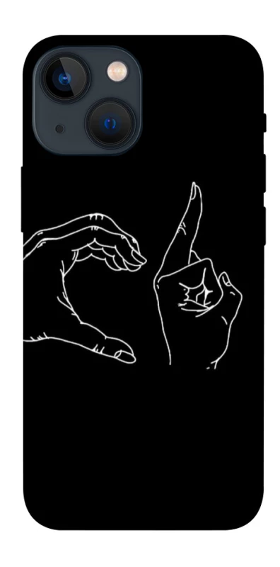 Чохол на Apple iPhone 13 mini (5.4") Unrequited фото 1 з 1