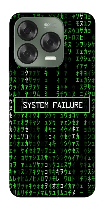 Чехол на ZTE Nubia V70 Design Matrix system failure фото 1 из 1