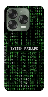 Чехол на ZTE Nubia V70 Design Matrix system failure фото 1 Чехол на ZTE Nubia V70 Design Matrix system failure фото 1 из 1