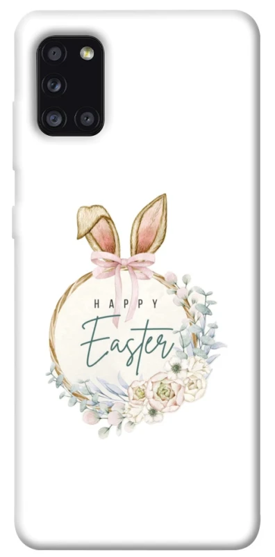 Чехол на Samsung Galaxy A31 Easter ver.7 фото 1 из 1