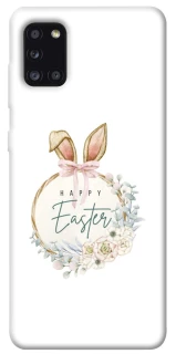 Чехол на Samsung Galaxy A31 Easter ver.7 фото 1 из 1