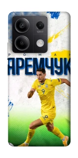 Чехол на Xiaomi Redmi Note 13 5G Яремчук №9 фото 1 из 1