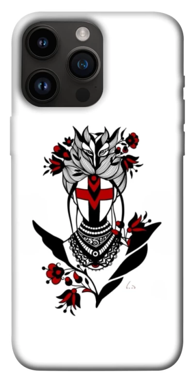 Чохол на Apple iPhone 14 Pro Max (6.7") Мотанка надії фото 1 з 1