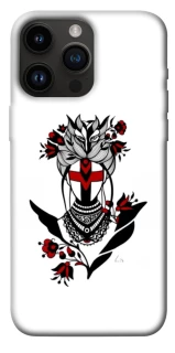 Чохол на Apple iPhone 14 Pro Max (6.7") Мотанка надії фото 1 з 1