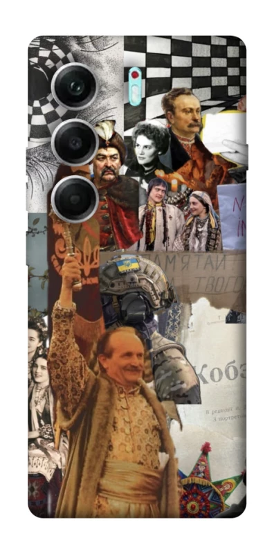 Чехол на Tecno Camon 40 Pro Ukraine style ver.4 фото 1 из 1