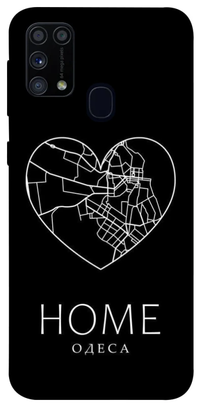 Чехол на Samsung Galaxy M31 Одеса Home фото 1 из 1