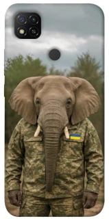 Чохол на Xiaomi Redmi 9C Слон захисник фото 1 з 1