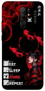 Чохол на Xiaomi Redmi 9 She is Japanese ver.2 фото 1 з 1