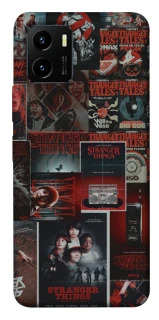 Чехол на Vivo Y15s Stranger Things ver.16 фото 1 из 1
