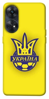 Чохол на Oppo Reno 8T 4G UA-Football ver.7 фото 1 з 1