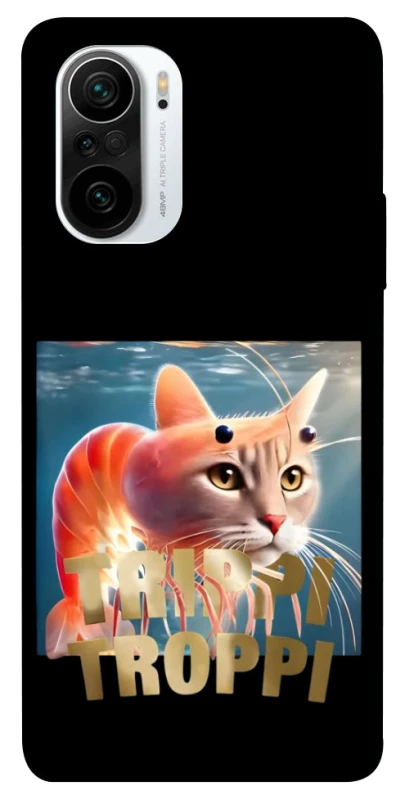 Чохол на Xiaomi Redmi K40 / K40 Pro / K40 Pro+ / Poco F3 Trippi Troppi фото 1 з 1