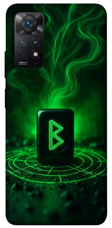 Чохол на Xiaomi Redmi Note 12 Pro 4G Руна Беркана фото 1 з 1