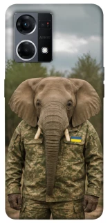 Чохол на Oppo Reno 7 4G Слон захисник фото 1 з 1