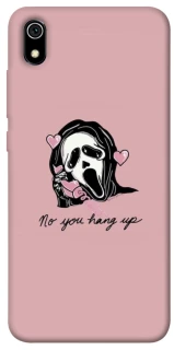 Чохол на Xiaomi Redmi 7A You hang up фото 1 з 1