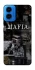 Чохол на Motorola Moto G45 Mafia фото 1 з 1