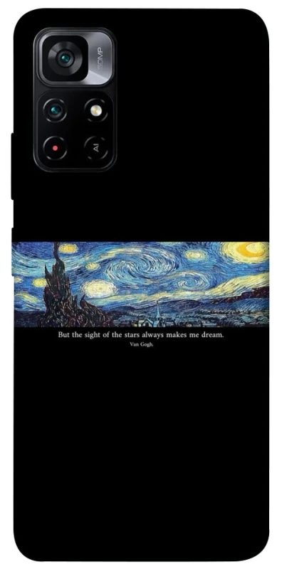 Чохол на Xiaomi Poco M4 Pro 5G Starry night Van Gogh фото 1 з 1