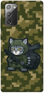 Чехол на Samsung Galaxy Note 20 Milcat фото 1 из 1