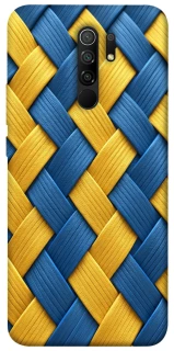 Чехол на Xiaomi Redmi 9 Brassweed фото 1 из 1