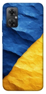 Чехол на Xiaomi Redmi Note 11R Flag v2 фото 1 из 1