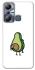 Чехол на Infinix Hot 20i Авокадо с сюрпризом фото 1 из 1