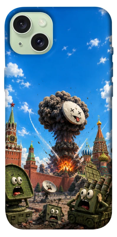 Чохол на Apple iPhone 15 Plus (6.7") Moscow never sleeps ver.7 фото 1 з 1