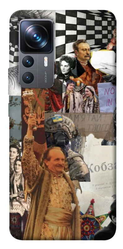 Чохол на Xiaomi 12T / 12T Pro Ukraine style ver.4 фото 1 з 1