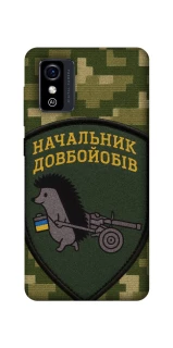 Чохол на ZTE Blade L9 Начальник фото 1 з 1