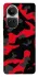 Чехол на Oppo Reno 10 Camouflage v15 фото 1 из 1