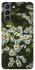 Чехол на Samsung Galaxy S21 Ромашки v13 фото 1 из 1