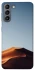 Чохол на Samsung Galaxy S21 Dune фото 1 з 1