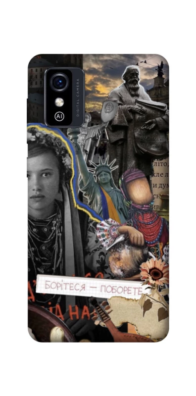 Чохол на ZTE Blade L9 Ukraine style ver.6 фото 1 з 1
