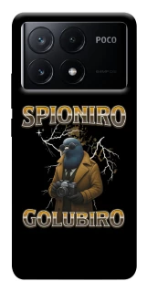 Чехол на Xiaomi Poco X6 Spioniro Golubiro фото 1 из 1