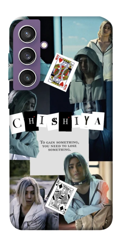 Чохол на Samsung Galaxy S23 FE Alice in Borderland ver.4 фото 1 з 1