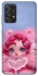 Чохол на Samsung Galaxy A52 4G / A52 5G SKULLPANDA × My Little Pony Ver.5 фото 1 з 1