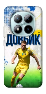 Чехол на Xiaomi Redmi Note 15 Pro+ 5G Довбик №11 фото 1 из 1