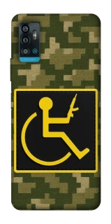 Чохол на ZTE Blade A71 Strongman фото 1 з 1