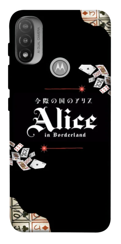 Чохол на Motorola Moto E20 Alice in Borderland ver.8 фото 1 з 1
