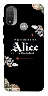 Чохол на Motorola Moto E20 Alice in Borderland ver.8 фото 1 з 1