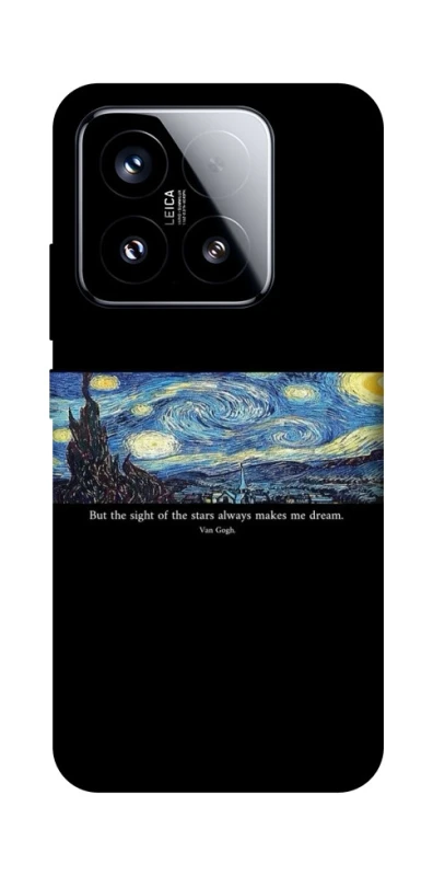 Чохол на Xiaomi 15 Starry night Van Gogh фото 1 з 1