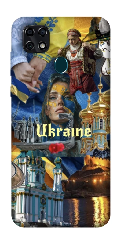 Чехол на ZTE Blade 20 Smart Ukraine style ver.3 фото 1 из 1