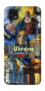 Чохол на ZTE Blade 20 Smart Ukraine style ver.3 фото 1 з 1