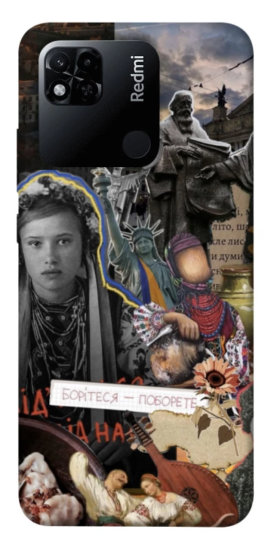 Чохол на Xiaomi Redmi 10A Ukraine style ver.6 фото 1 з 1