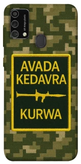 Чохол на Samsung Galaxy M21s Avada Kedavra фото 1 з 1