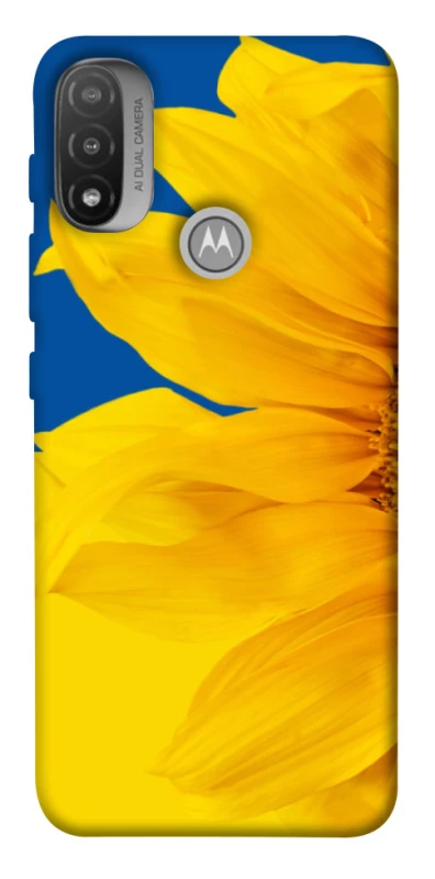 Чохол на Motorola Moto E20 Sunflower фото 1 з 1