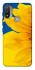 Чохол на Motorola Moto E20 Sunflower фото 1 з 1