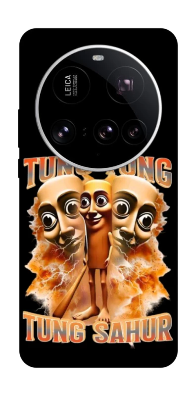 Чохол на Xiaomi 15 Ultra Tung Tung Tung Sahur фото 1 з 1