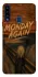 Чохол на Samsung Galaxy A20s Monday Again фото 1 з 1