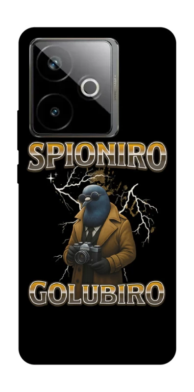 Чохол на Realme GT 7T Spioniro Golubiro фото 1 з 1