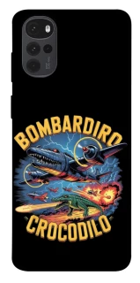 Чехол на Motorola Moto G22 Bombardino Crocodilo v2 фото 1 из 1